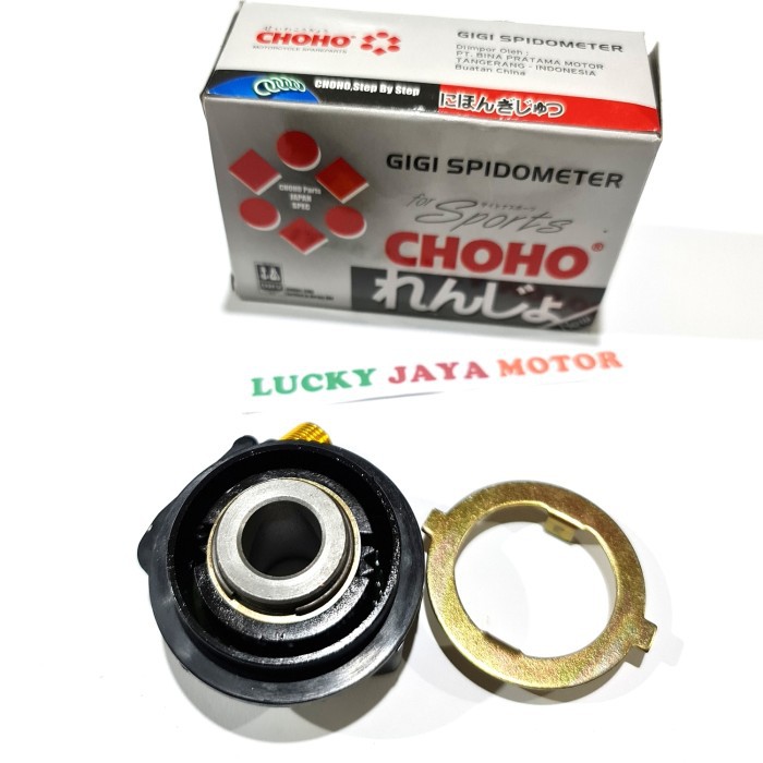 gigi Gear gir box speedometer Km Gearbok Rx king rxk rx king Choho-2