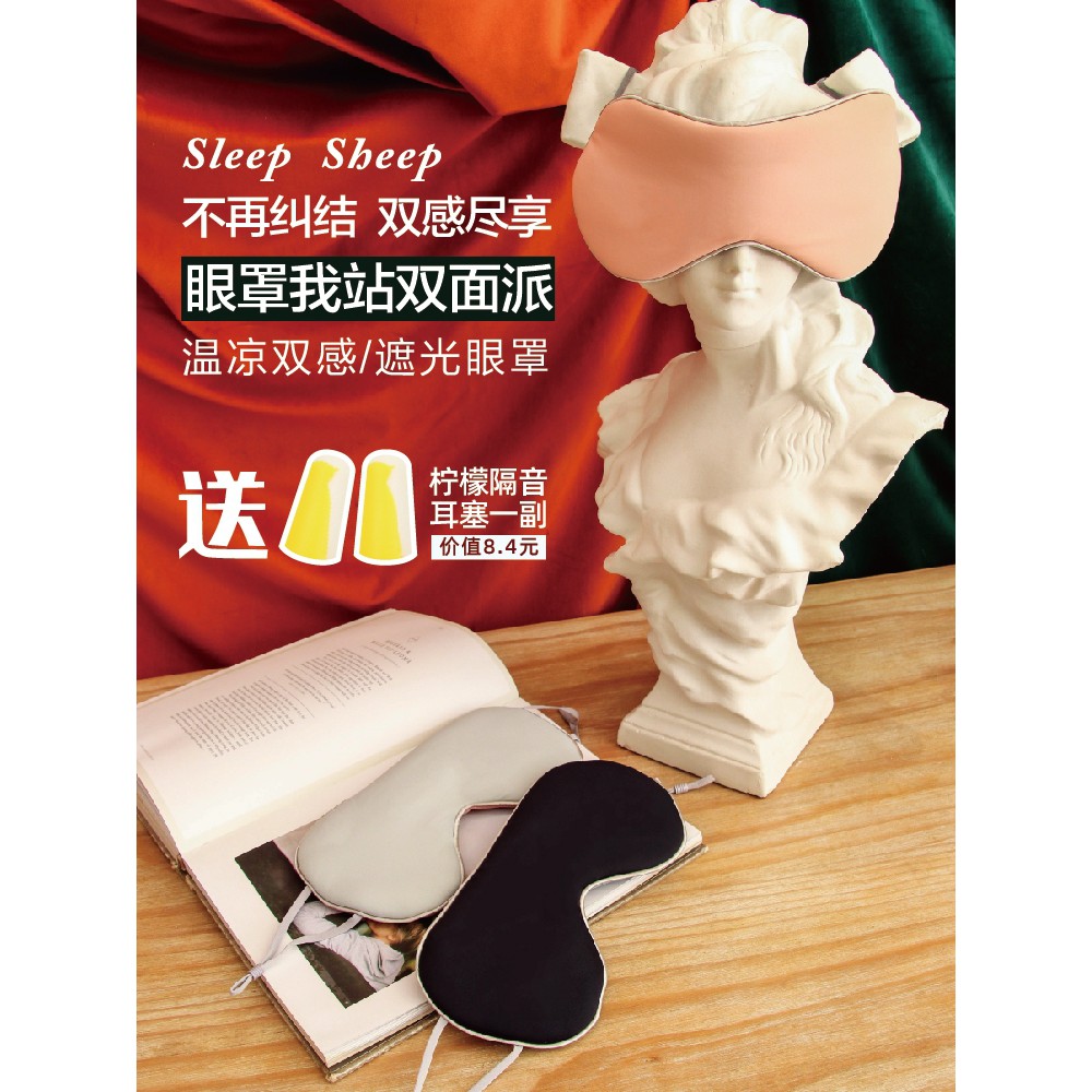 Paling Keren 30 Gambar Kartun Tidur Kelelahan Kumpulan Gambar Kartun