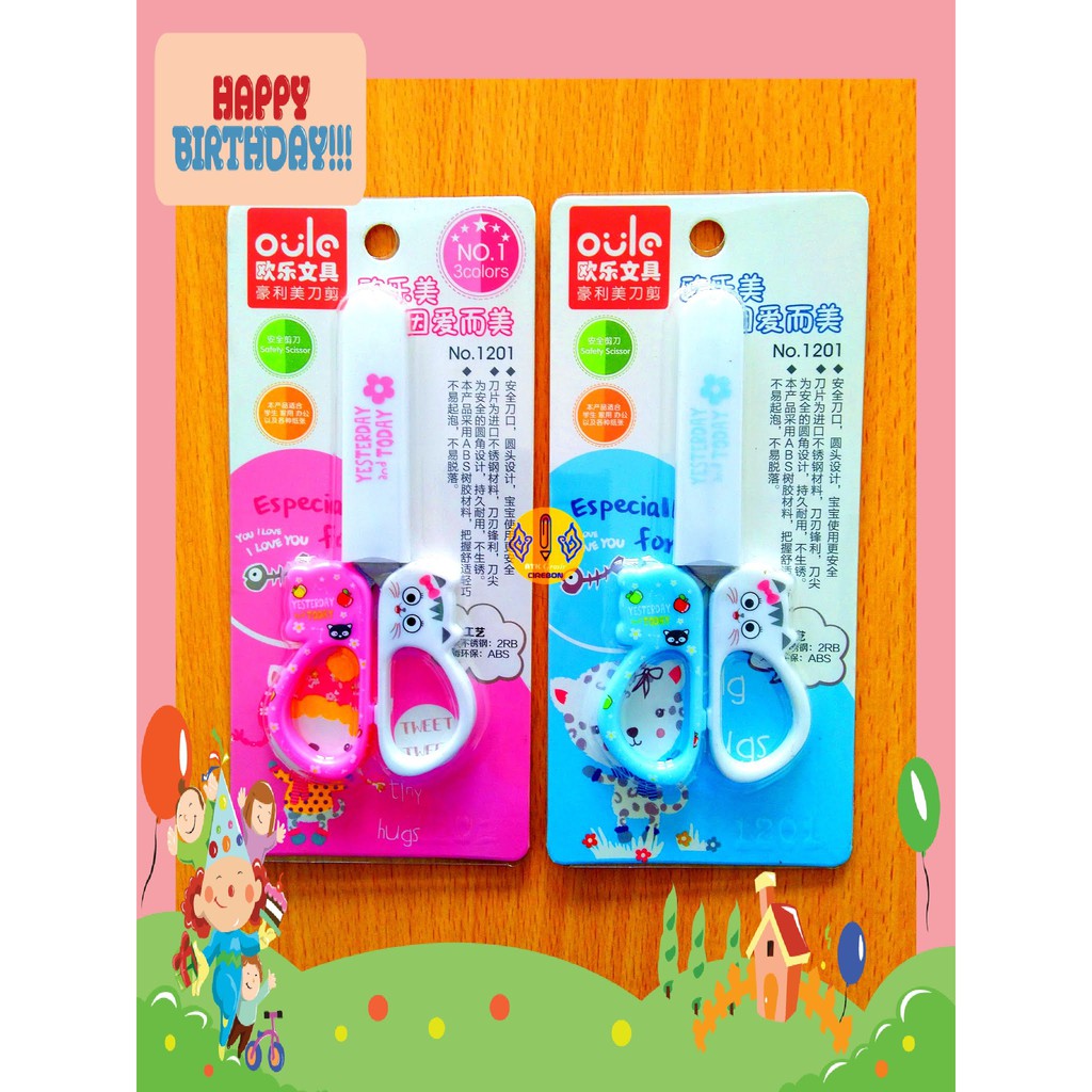 

Gunting Kertas Fancy Imato OL-1201 Oulo Scissors Stainless