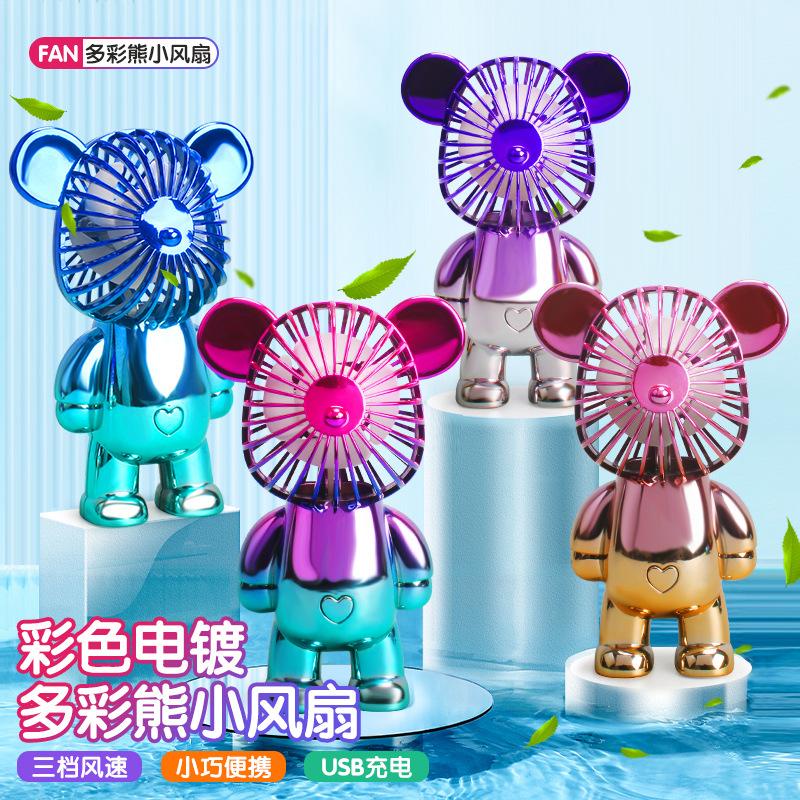 Kipas Angin Usb Mini Fan Genggam Portable/Portabel MACARON Beruang