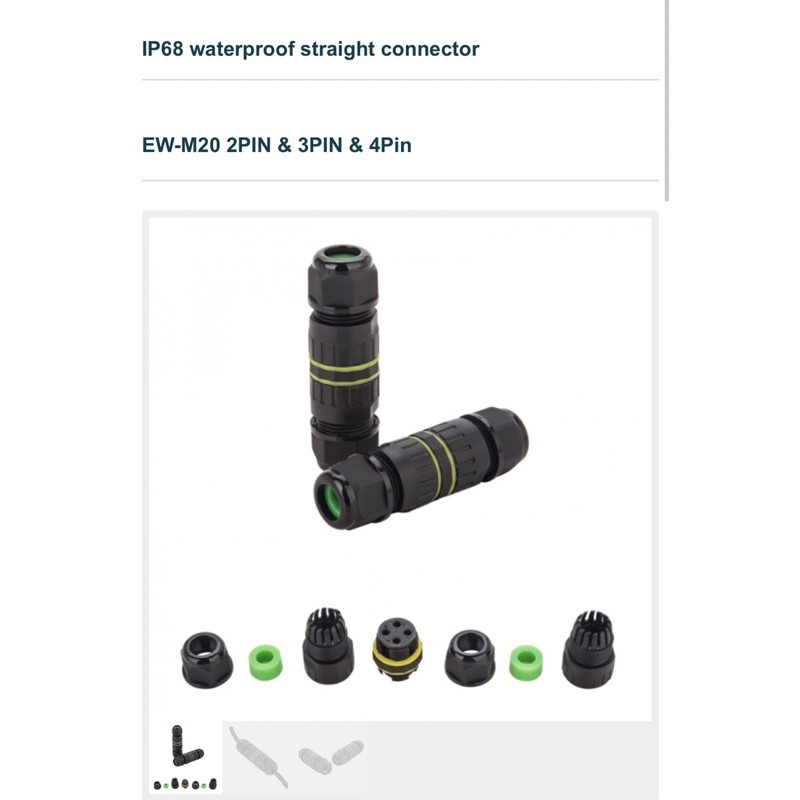 Connector cable waterproof M20 IP68 2/3/4pin 400v 24A
