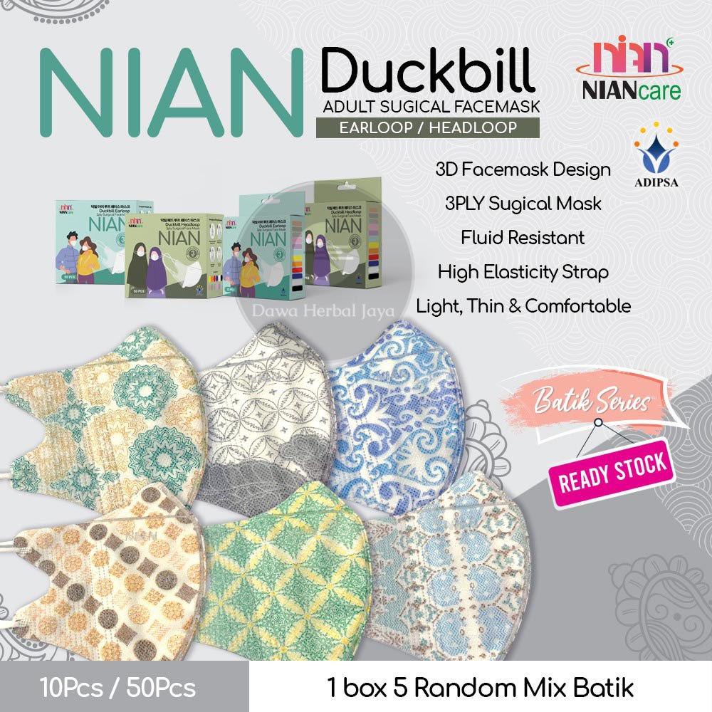 Masker Duckbill Dewasa EARLOOP Nian Care (MOTIF)