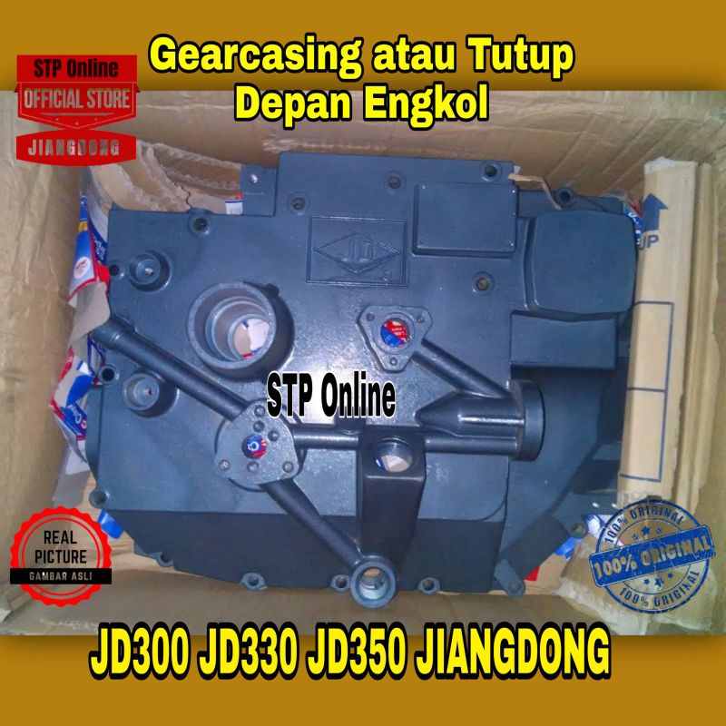gear casing jd 330 jd 300 jd 350 jiangdong