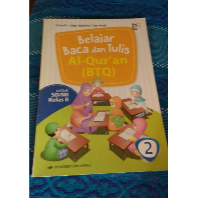 Buku BTQ kelas 2