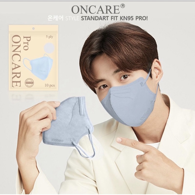 ONCARE Masker KN95 PRO Oncare 5ply isi 10 pcs