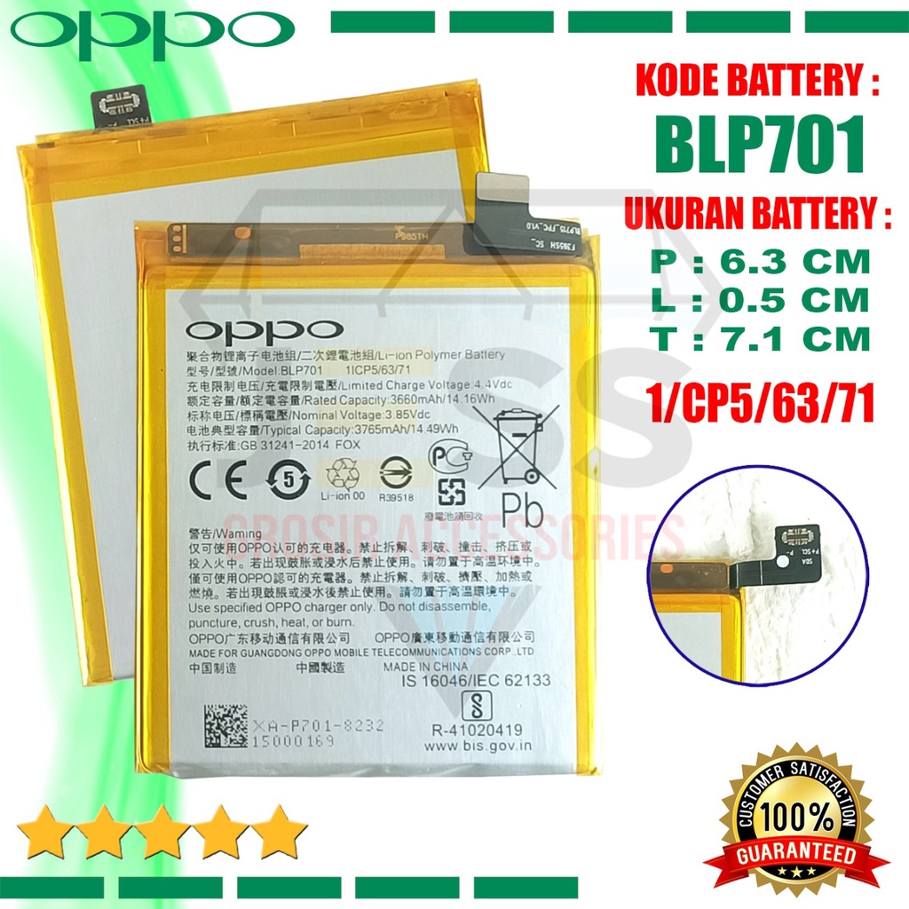 Baterai Battery ERRLY BLP701 BLP715 BLP723 Type Hp RENO 1 - CPH1917 - PCAM00 &amp; Oppo K3 - CPH1955 &amp; Realme X - RMX1903 - RMX1901 High Quality