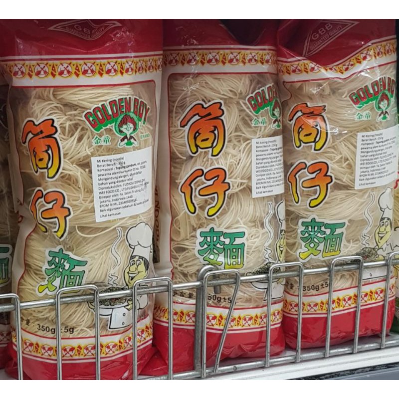 

MIE kering Golden Boy tong zi noodle