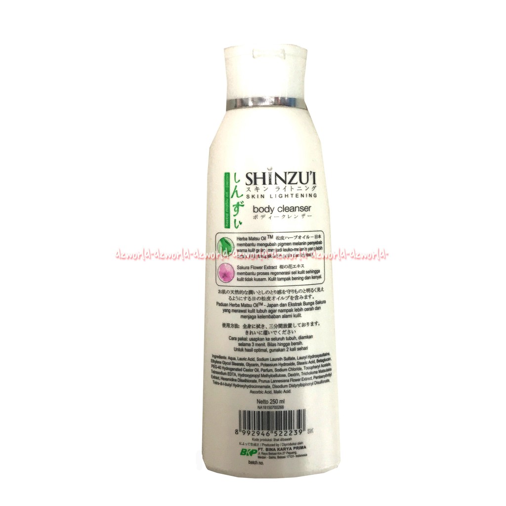 Shinzu'i Body Cleanser Kirei Herbal Matsu Oil Shinzui Sabun Cair 250ml