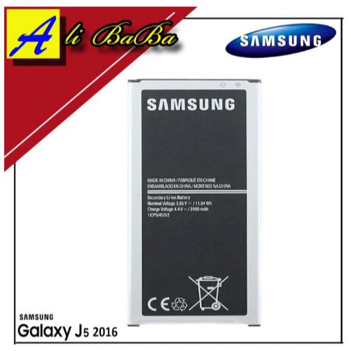 Baterai Handphone Samsung Galaxy J510 J5 2016 Batre HP Battery Samsung Galaxy Original SEIN
