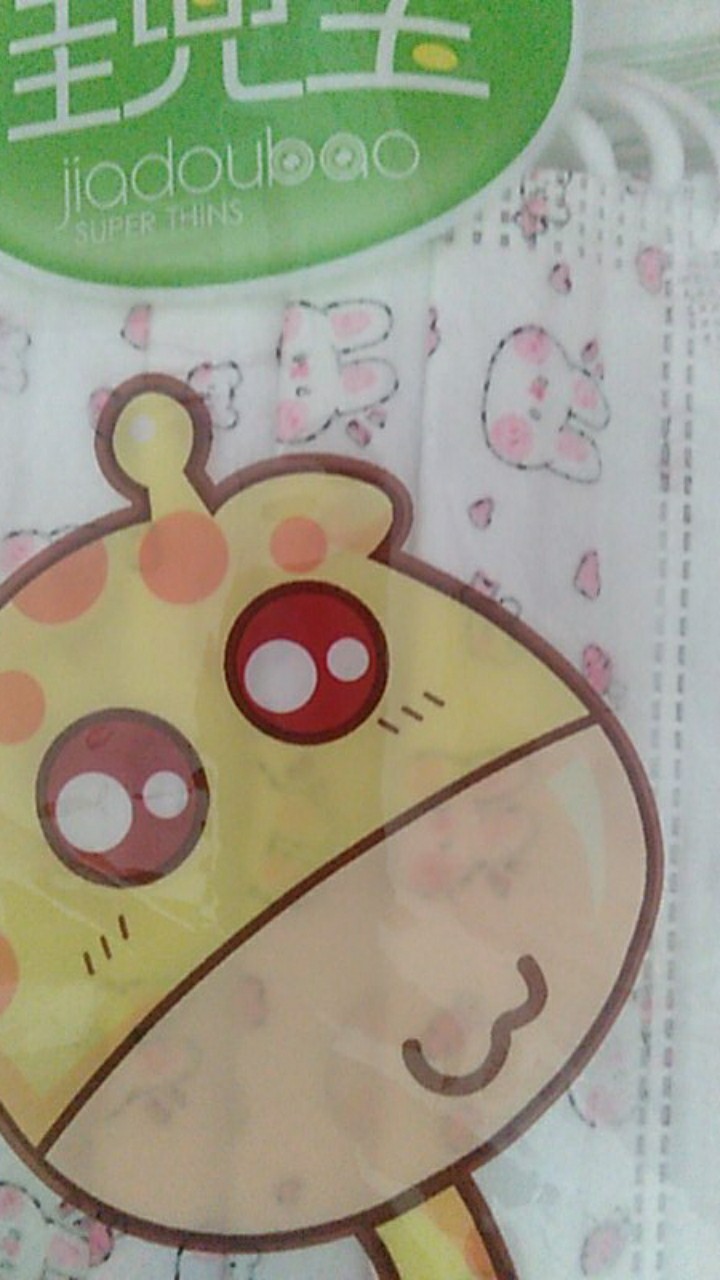 10pcs / Pak Cover Pelindung Mulut 3 Lapis Motif Kartun Dinosaurus Sekali Pakai Anti Debu Untuk Anak