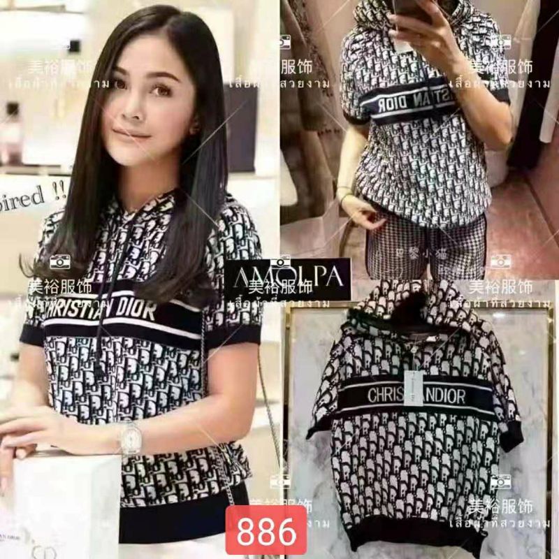 Atasan wanita rajut hoodie cDior #886 IMPORT