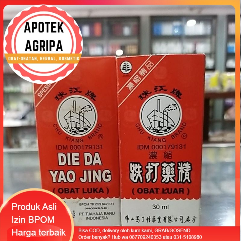 Betadine Cina Obat luka cina die da you Jing cap kapal