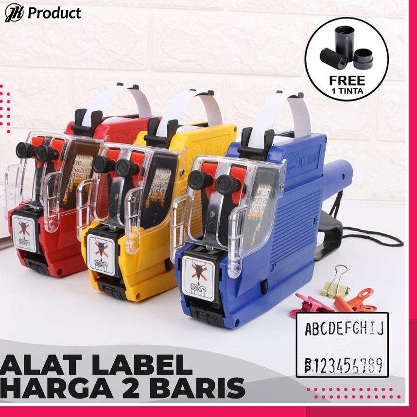 

Alat Cetak Stempel Label Harga 2 Baris Labeller Tool Produk 3 Roll ♝