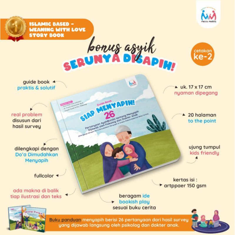 SERUNYA DISAPIH DAN SIAP MENYAPIH (2 BUKU) READY