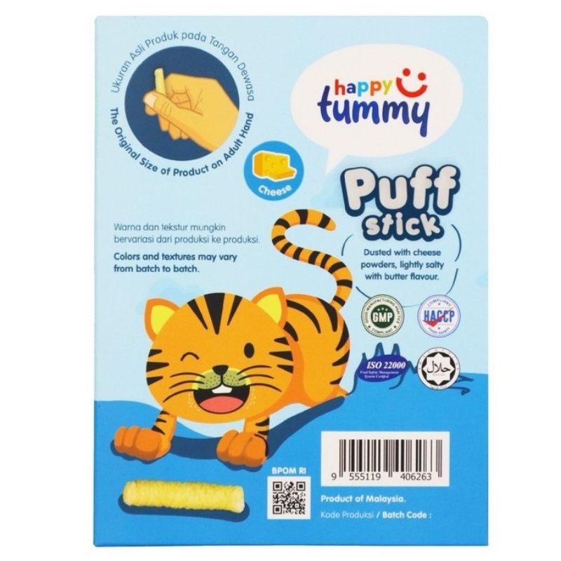 Happy Tummy Puff Stick