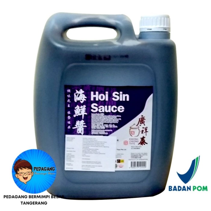 KCT HOI SIN HOISIN Sauce 5 Litre / Kwong Cheong Thye 5 Liter