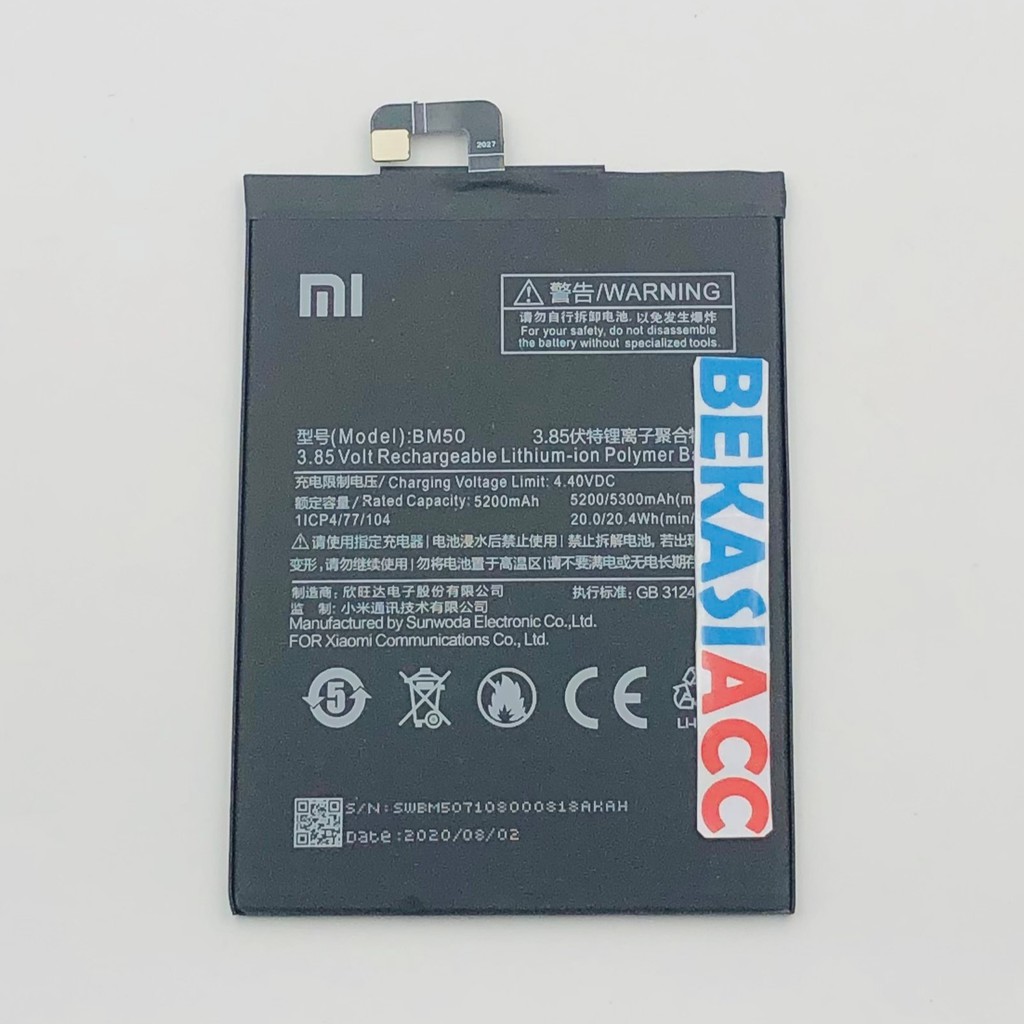 BATERAI XIAOMI MAX 2 / BATERAI XIAOMI MI MAX 2 / BATRE XIAOMI BM50