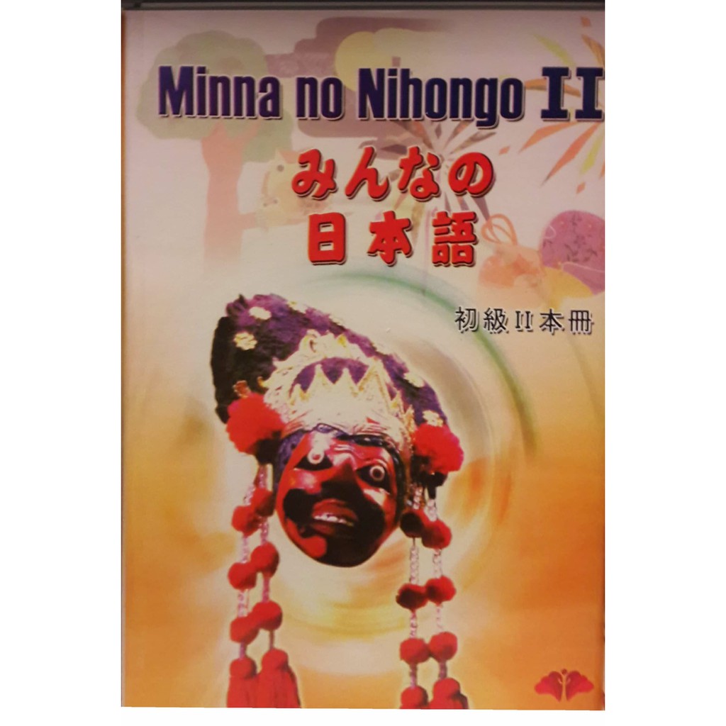 Minna no Nihongo 2 full bahasa Jepang Obral