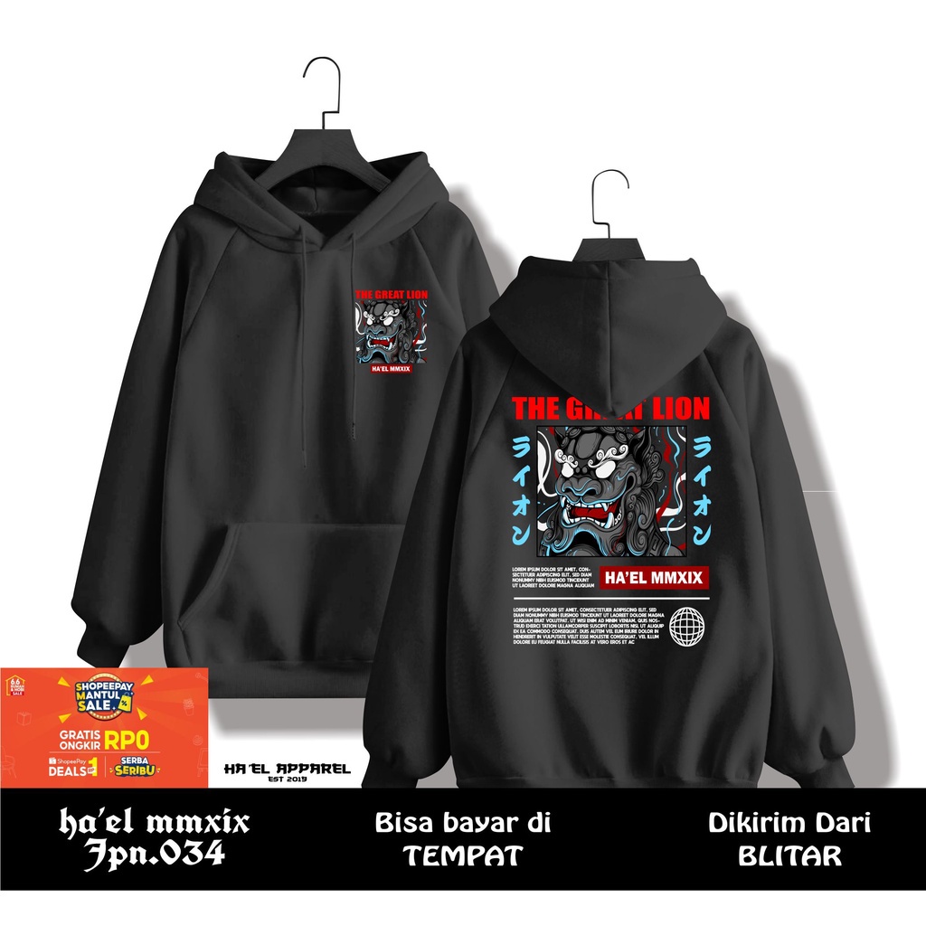 BISA COD Jaket Jepang Jumbo Oversize XXXXXXL Hoodie Distro Japan Harajuku  Style