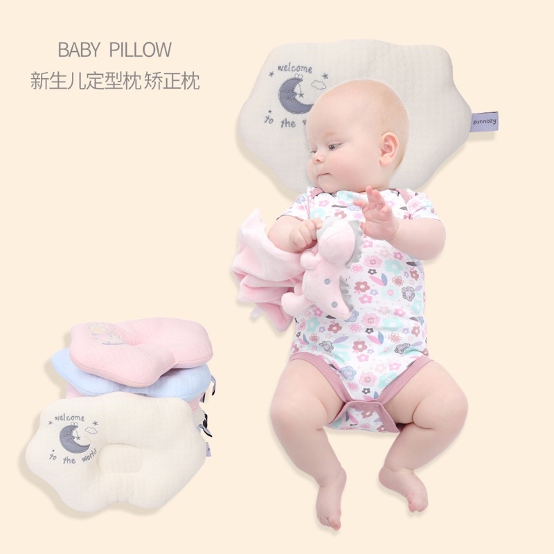 BABY K2 - Bantal Baby &amp; Pillow High Quality