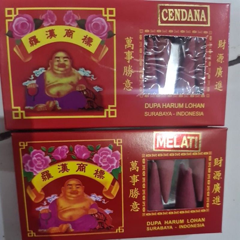 Dupa / hio harum kerucut lohan merah