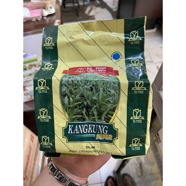 bibit kangkung super 500gram bibit kangkung daun lebar