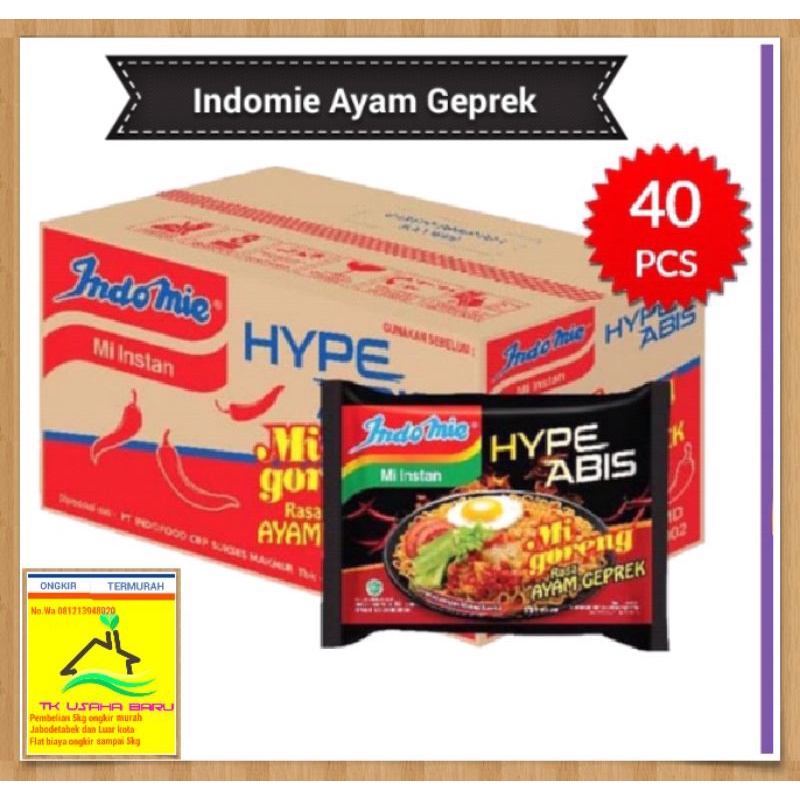 

INDOMIE GORENG ALL VARIAN 1 DUS
