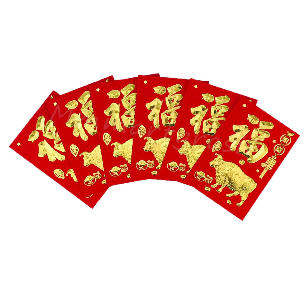 Angpao Imlek / Angpao Fuk FU / Isi 6pcs (12*8cm)