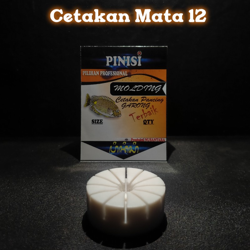Cetakan - Molding -Alat Pembuat - Pancing Garong 12 Jari-jari