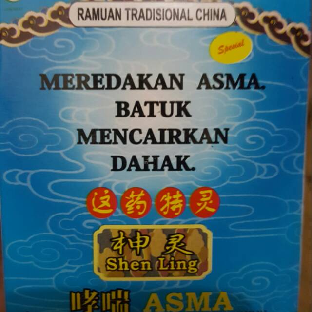 -Shenling serbuk asma-