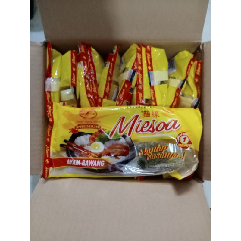 

misoa ayam bawang sedus