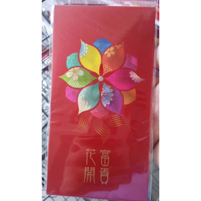 

Kertas angpao imlek / hong bao / amplop merah 5