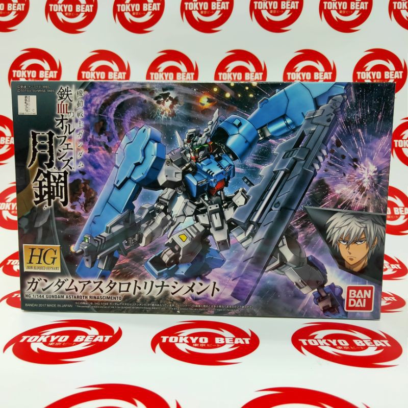 HG GUNDAM ASTAROTH RINASCIMENTO