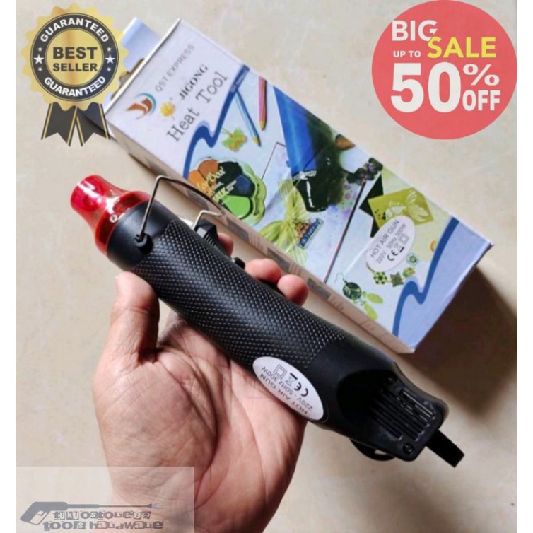 heat gun / hot gun / pemanas stiker super low Watt TAFFWARE