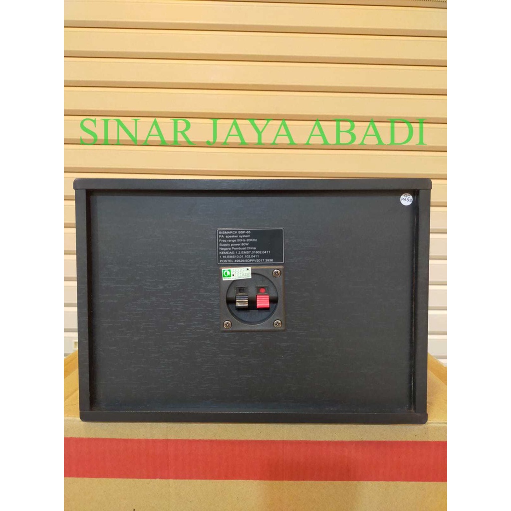SPEAKER PASIF BISMARCK 6.5 INCH BSP-65