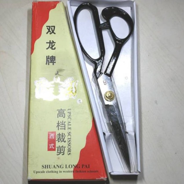 Gunting Shuang Long Pai 8&quot;-210mm