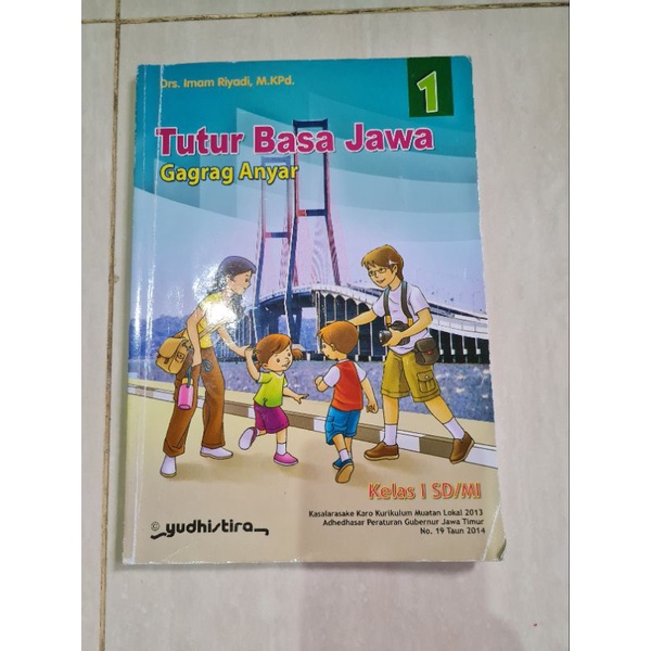 

Buku Tutur basa jawa kelas 1