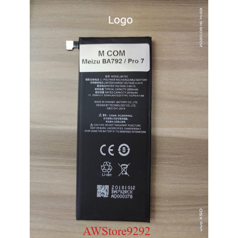 Mcom Battery Batre Baterai Mcom Meizu Pro 7 BA792 BA 792