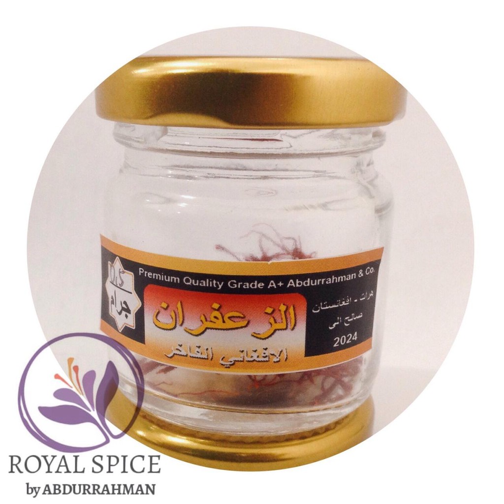 

SAFFRON ORIGINAL AFGHANISTAN 0.5 gram