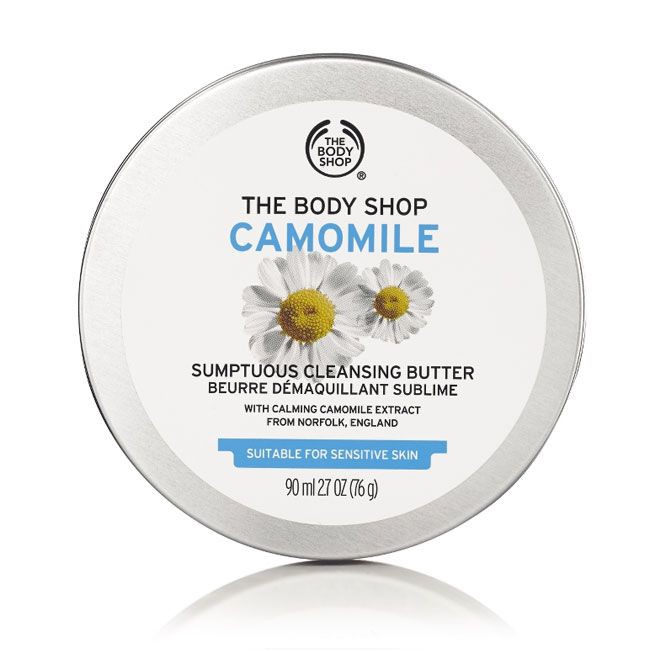 The Body Shop Camomile Cleansing Balm 90ml Lazada Indonesia