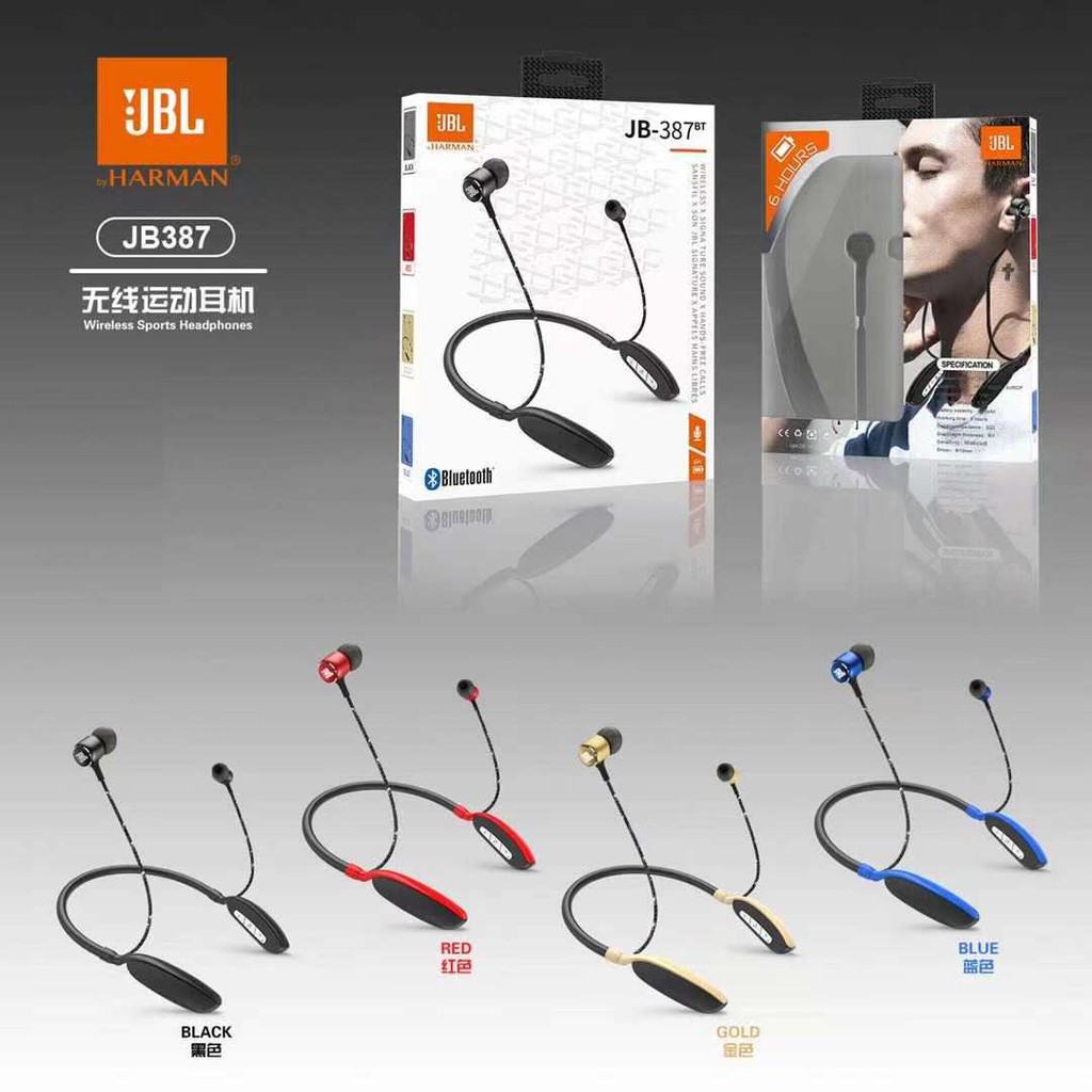 Wireless Sports Headphone JBL-387