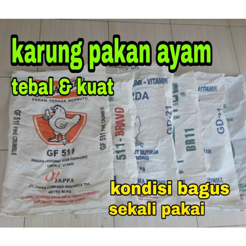 KARUNG bekas pakan ayam, tebal dan kuat | karung murah