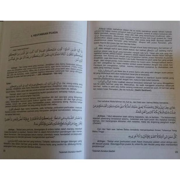 Durratun Nashihin Terjemah