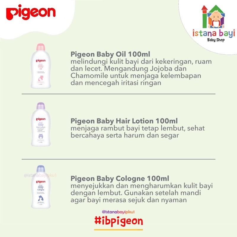 Pigeon Toiletries Gift set - Perlengkapan mandi bayi