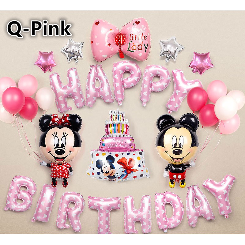 Disney Selamat Ulang Tahun Dekorasi Balon Set Mickey Mouse Disney Selamat Ulang Tahun Dekorasi Balon Set Mickey Mouse
