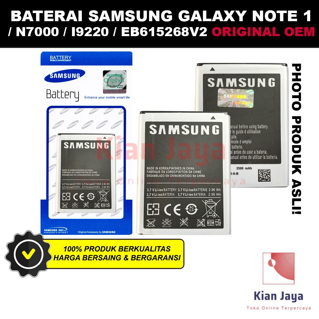 Baterai Samsung Galaxy Note N7000 I9220 Original OEM Batre Batrai Battery Hp EB615268VU Ori