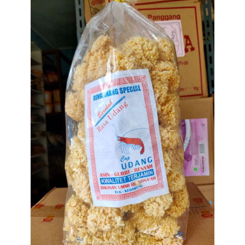 

RENGGINANG UDANG 250 GRAM