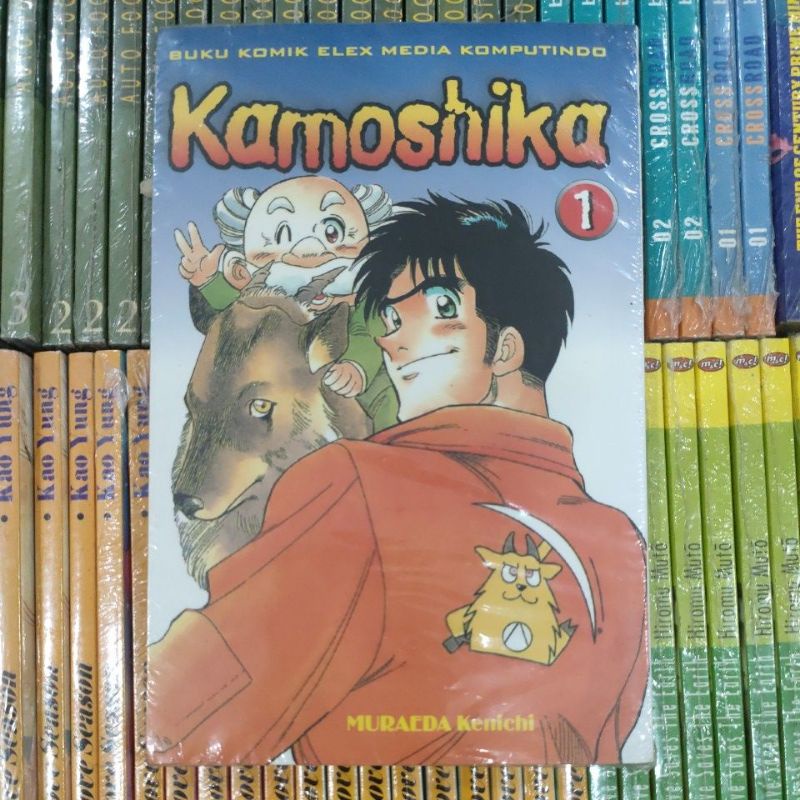 komik kamoshika vol 1, 2, 4,5,6