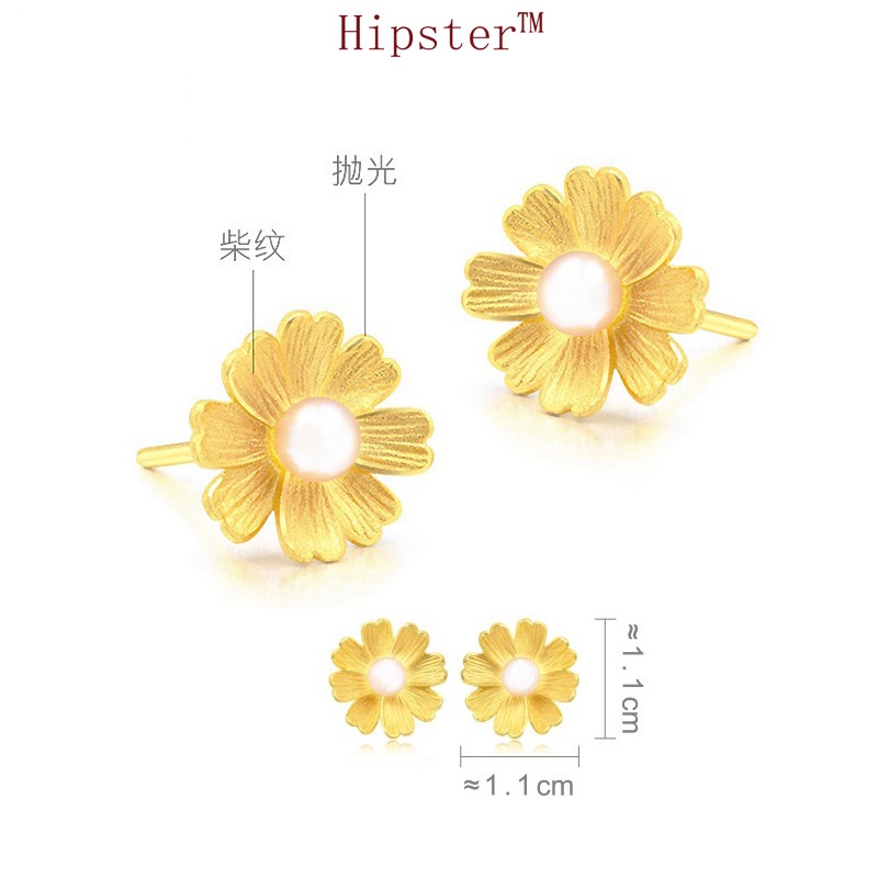 New Hot Sale Fashion Galsang Flower Natural Pearl Simplicity Gold Ear-Ring Clip