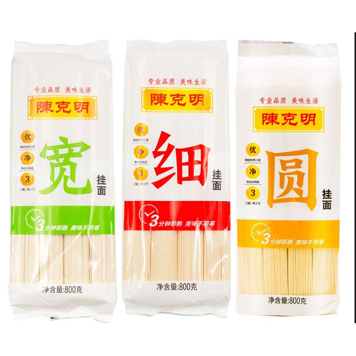 

mie kering/ cheng ge ming gua mian 800gr